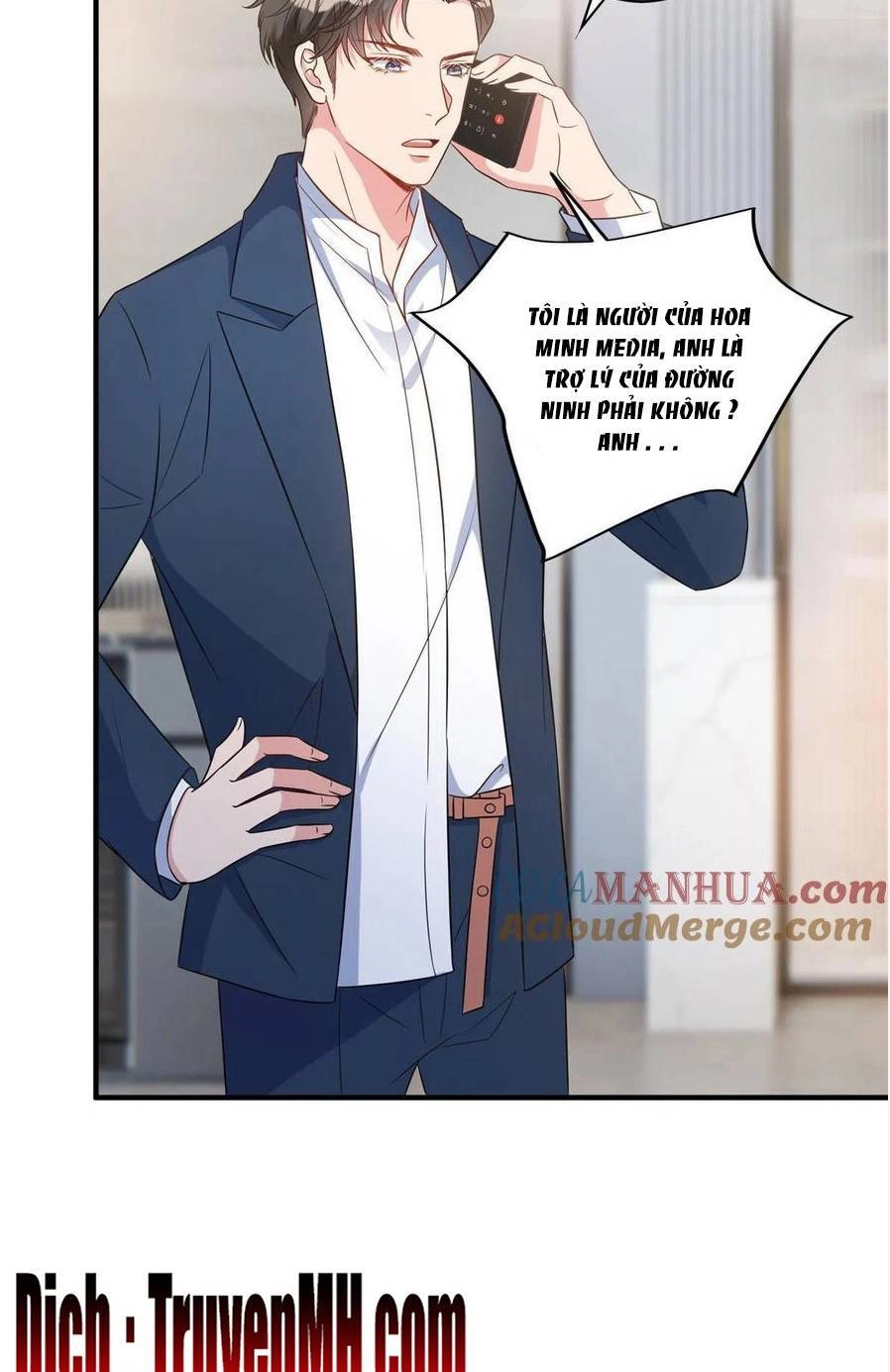 Ông Xã Kết Hôn Thử, Mạnh Thêm Chút Nữa Đi Chapter 635 - 15