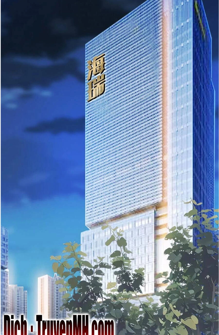 Ông Xã Kết Hôn Thử, Mạnh Thêm Chút Nữa Đi Chapter 638 - 9