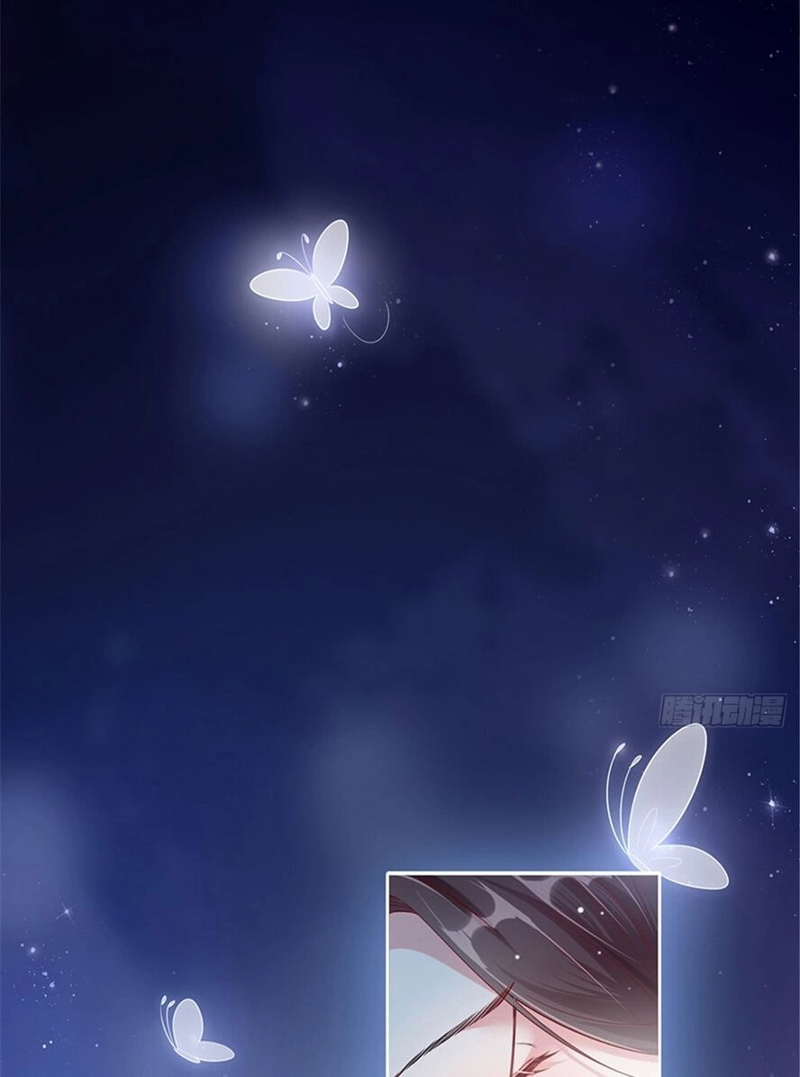 Ông Xã Kết Hôn Thử, Mạnh Thêm Chút Nữa Đi Chapter 2 - 2