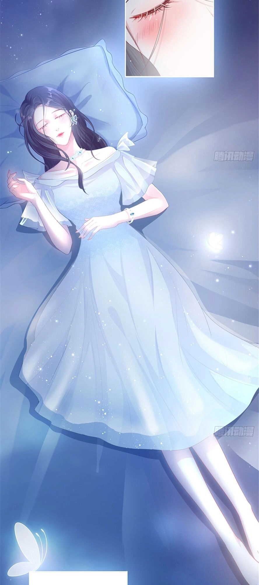 Ông Xã Kết Hôn Thử, Mạnh Thêm Chút Nữa Đi Chapter 2 - 3