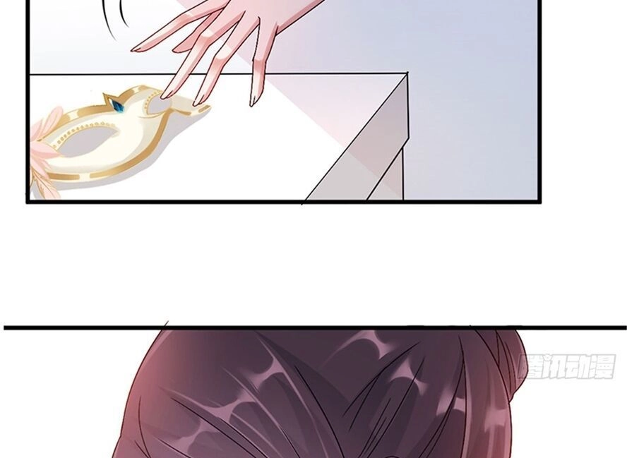 Ông Xã Kết Hôn Thử, Mạnh Thêm Chút Nữa Đi Chapter 6 - 6