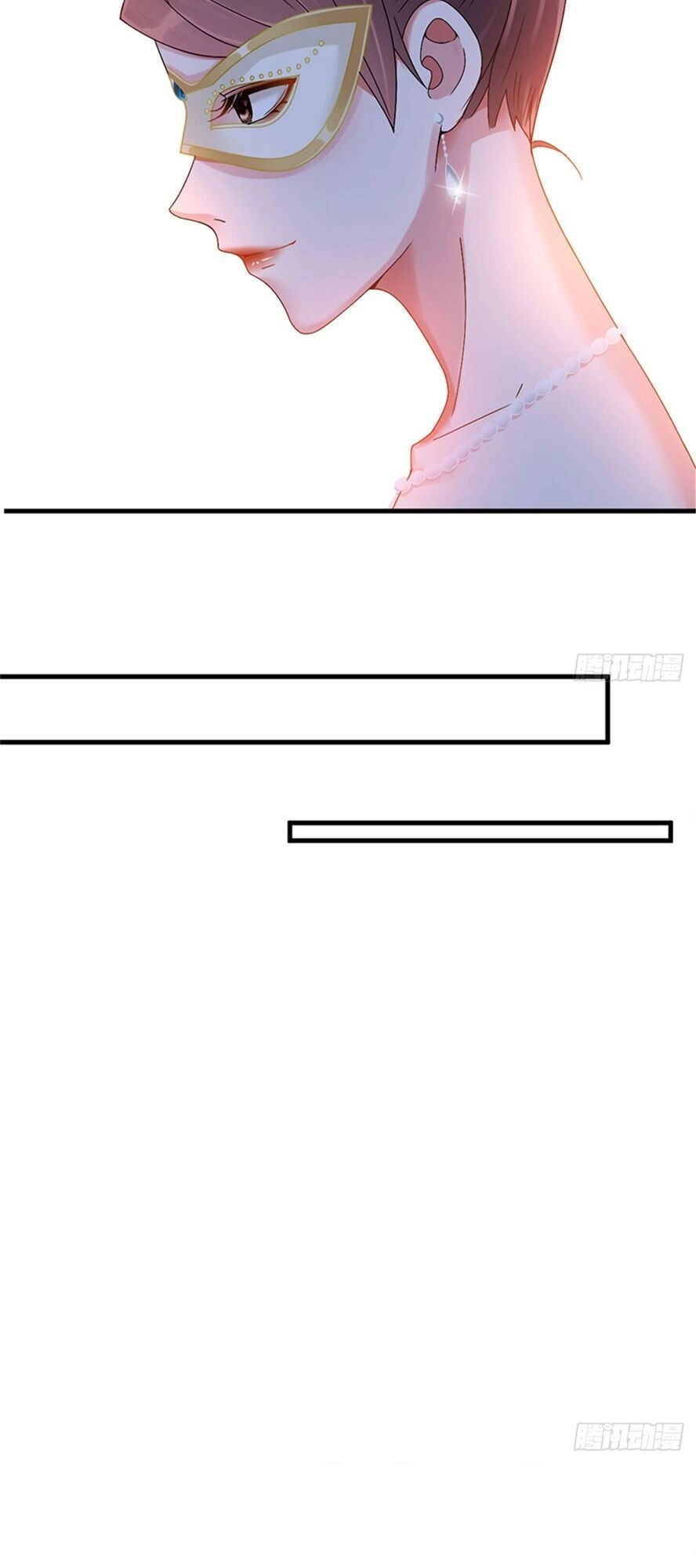 Ông Xã Kết Hôn Thử, Mạnh Thêm Chút Nữa Đi Chapter 6 - 7