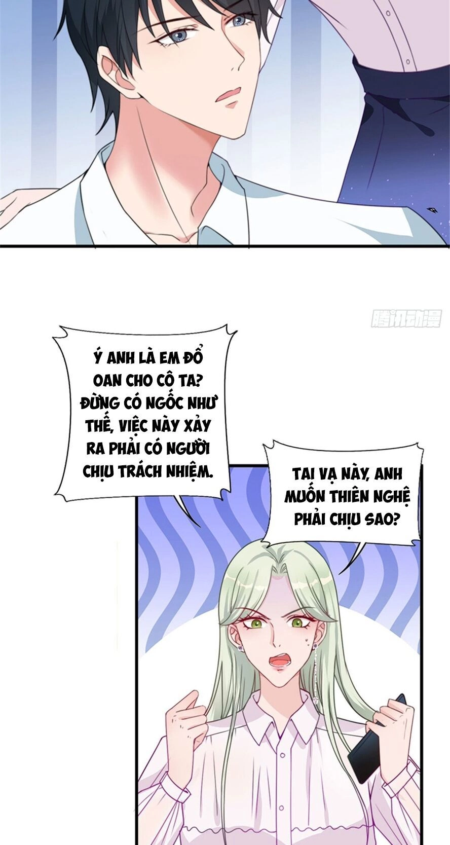 Ông Xã Kết Hôn Thử, Mạnh Thêm Chút Nữa Đi Chapter 12 - 4