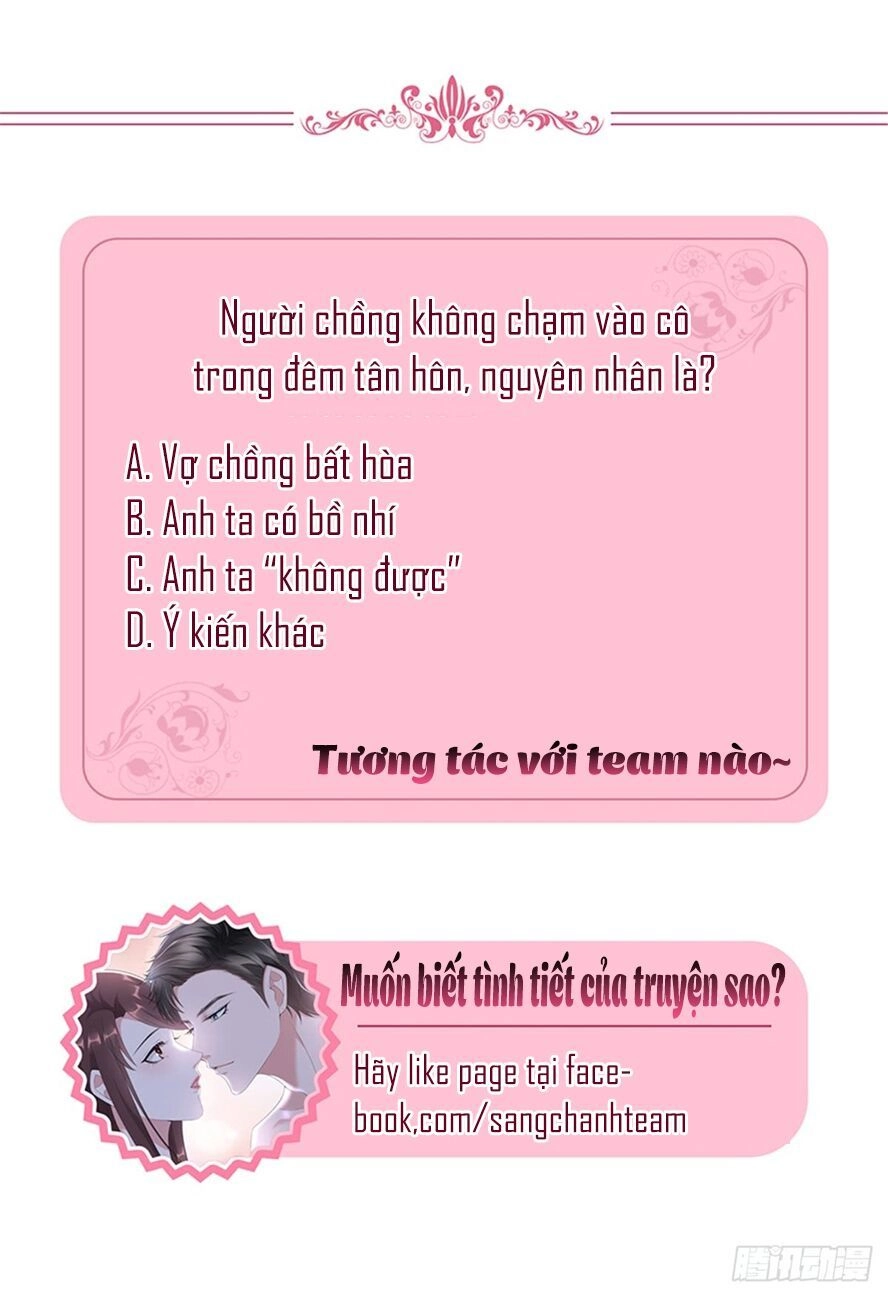 Ông Xã Kết Hôn Thử, Mạnh Thêm Chút Nữa Đi Chapter 12 - 11