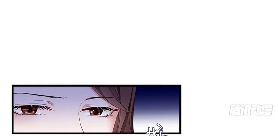 Ông Xã Kết Hôn Thử, Mạnh Thêm Chút Nữa Đi Chapter 18 - 8