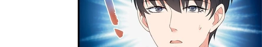 Ông Xã Kết Hôn Thử, Mạnh Thêm Chút Nữa Đi Chapter 21 - 12