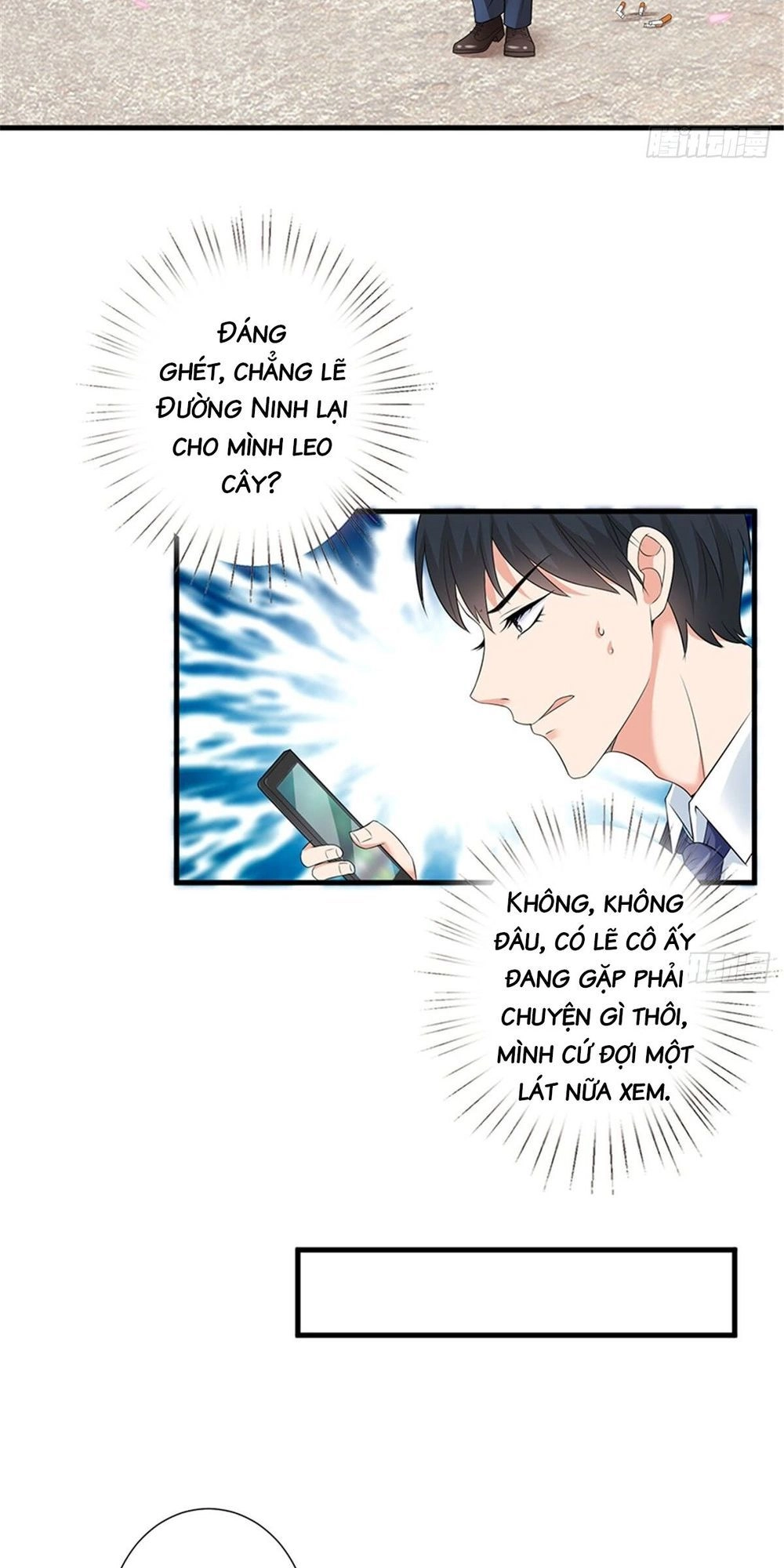 Ông Xã Kết Hôn Thử, Mạnh Thêm Chút Nữa Đi Chapter 29 - 17