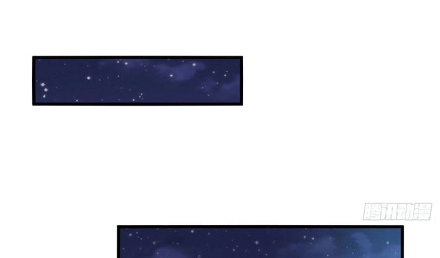 Ông Xã Kết Hôn Thử, Mạnh Thêm Chút Nữa Đi Chapter 31 - 20