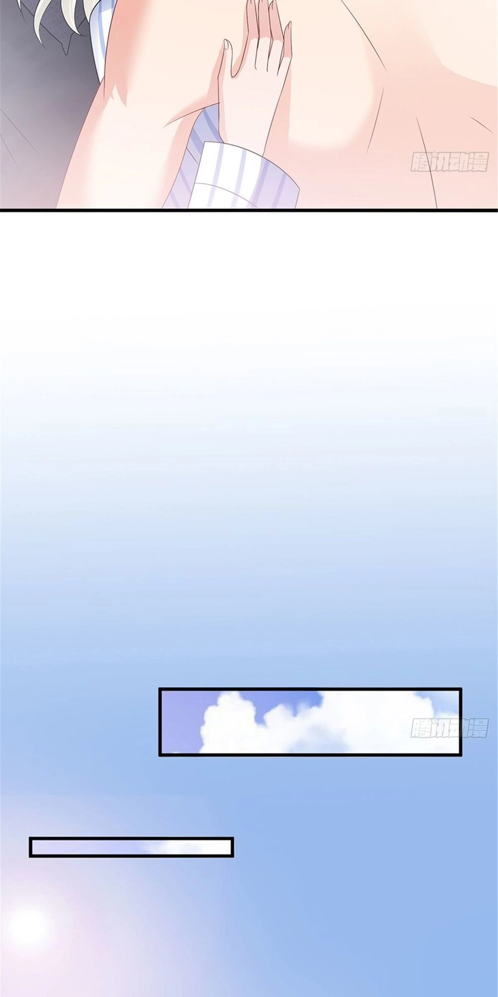 Ông Xã Kết Hôn Thử, Mạnh Thêm Chút Nữa Đi Chapter 42 - 13