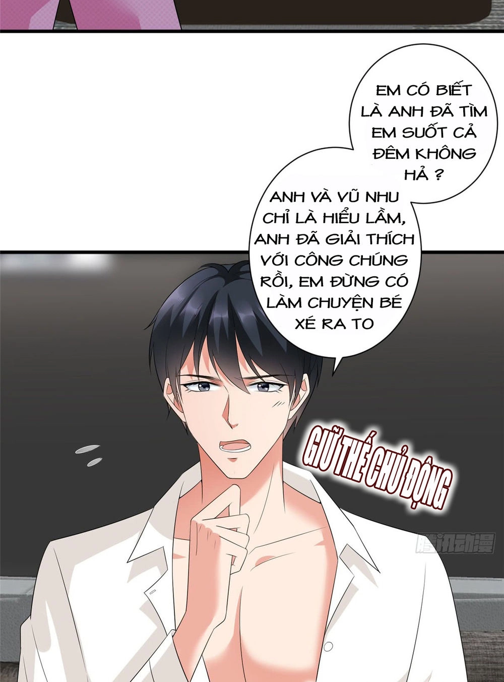 Ông Xã Kết Hôn Thử, Mạnh Thêm Chút Nữa Đi Chapter 49 - 5