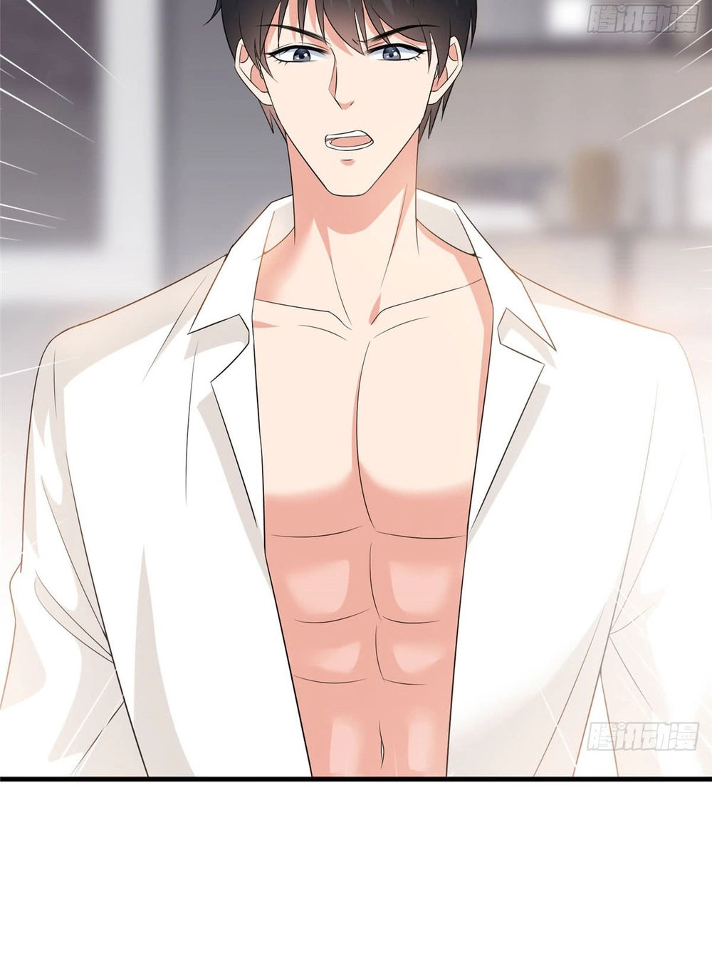 Ông Xã Kết Hôn Thử, Mạnh Thêm Chút Nữa Đi Chapter 49 - 13