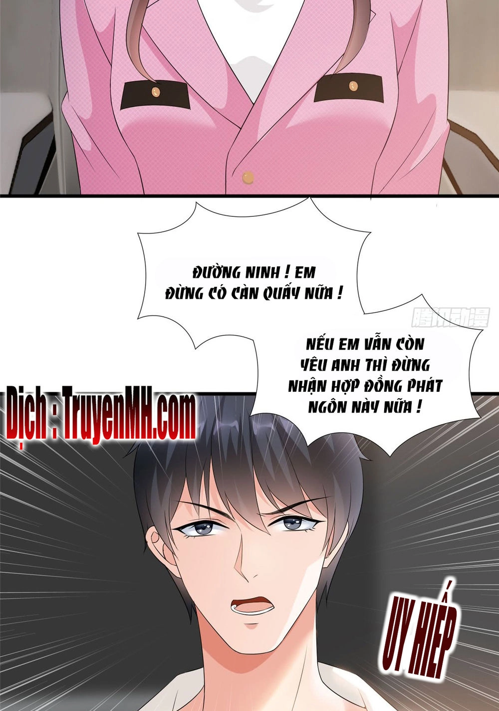 Ông Xã Kết Hôn Thử, Mạnh Thêm Chút Nữa Đi Chapter 50 - 3