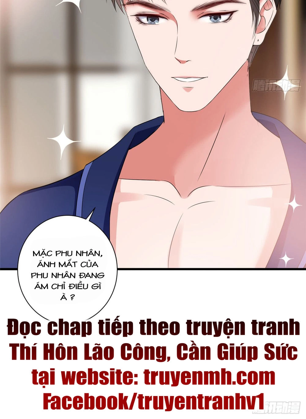 Ông Xã Kết Hôn Thử, Mạnh Thêm Chút Nữa Đi Chapter 51 - 18