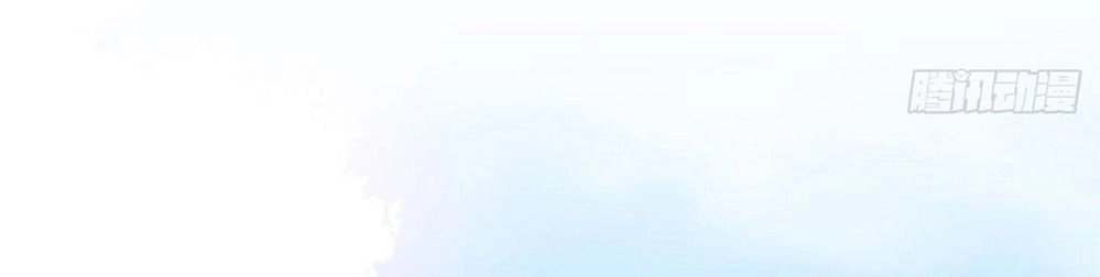 Ông Xã Kết Hôn Thử, Mạnh Thêm Chút Nữa Đi Chapter 53 - 9