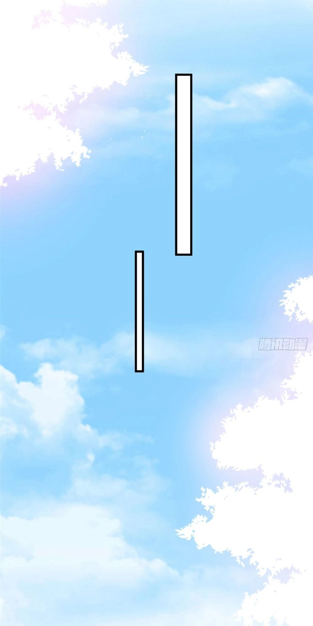 Ông Xã Kết Hôn Thử, Mạnh Thêm Chút Nữa Đi Chapter 53 - 10