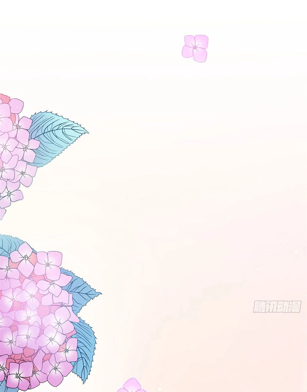 Ông Xã Kết Hôn Thử, Mạnh Thêm Chút Nữa Đi Chapter 56 - 8