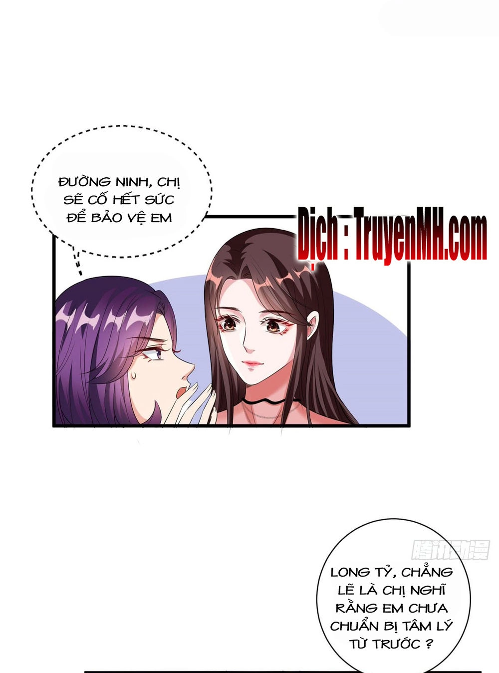 Ông Xã Kết Hôn Thử, Mạnh Thêm Chút Nữa Đi Chapter 57 - 11