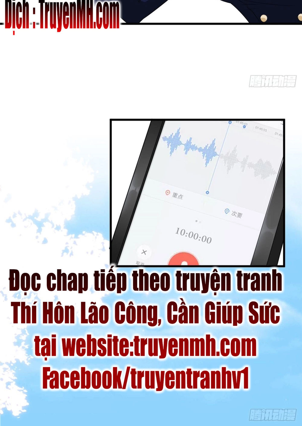 Ông Xã Kết Hôn Thử, Mạnh Thêm Chút Nữa Đi Chapter 58 - 18