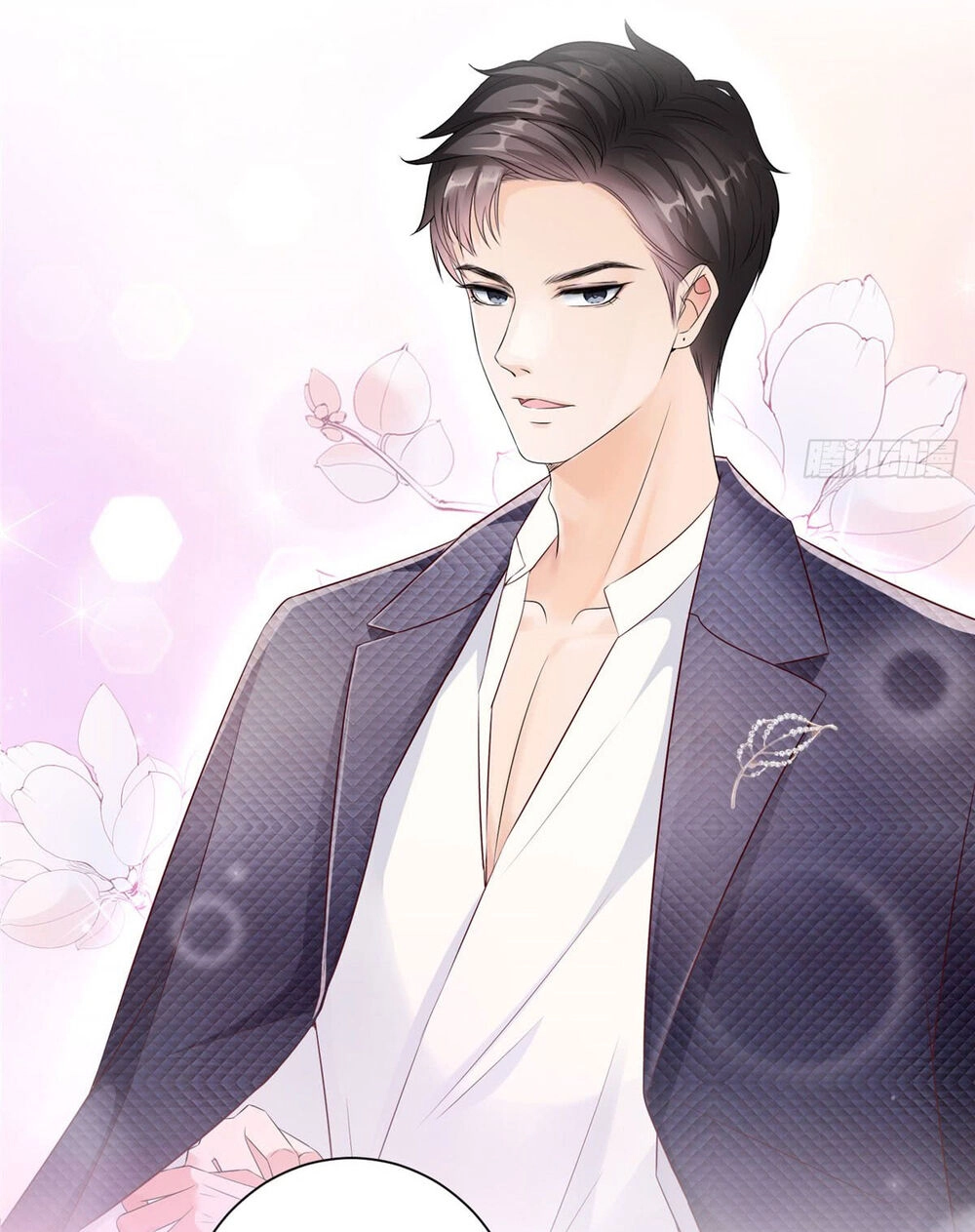 Ông Xã Kết Hôn Thử, Mạnh Thêm Chút Nữa Đi Chapter 66 - 6