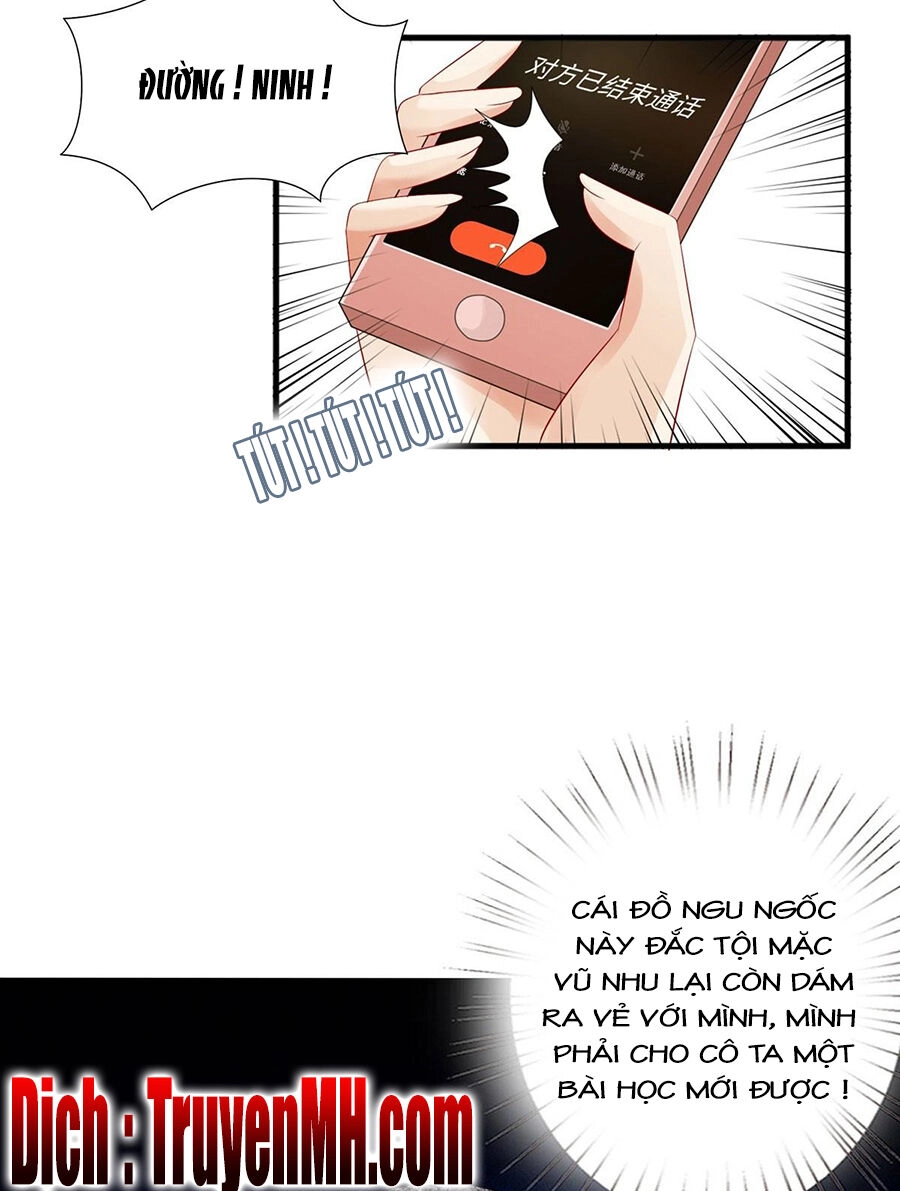 Ông Xã Kết Hôn Thử, Mạnh Thêm Chút Nữa Đi Chapter 70 - 17