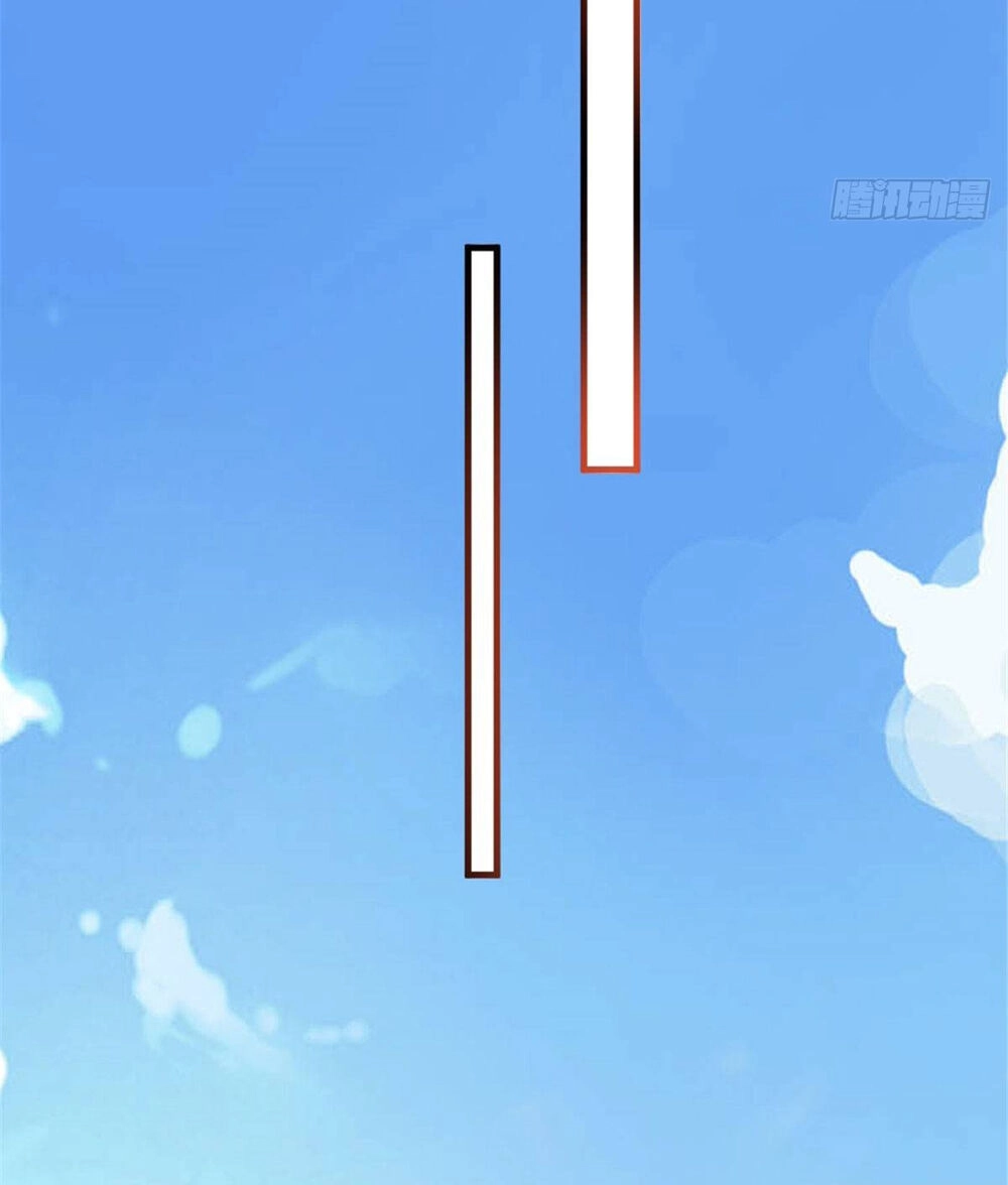 Ông Xã Kết Hôn Thử, Mạnh Thêm Chút Nữa Đi Chapter 73 - 12