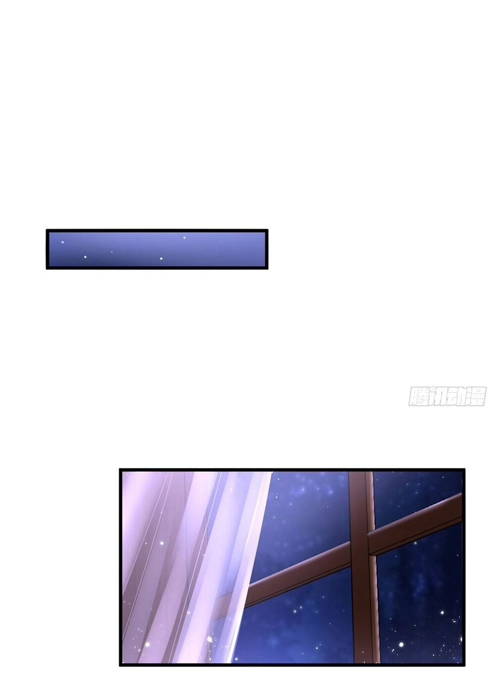 Ông Xã Kết Hôn Thử, Mạnh Thêm Chút Nữa Đi Chapter 75 - 12