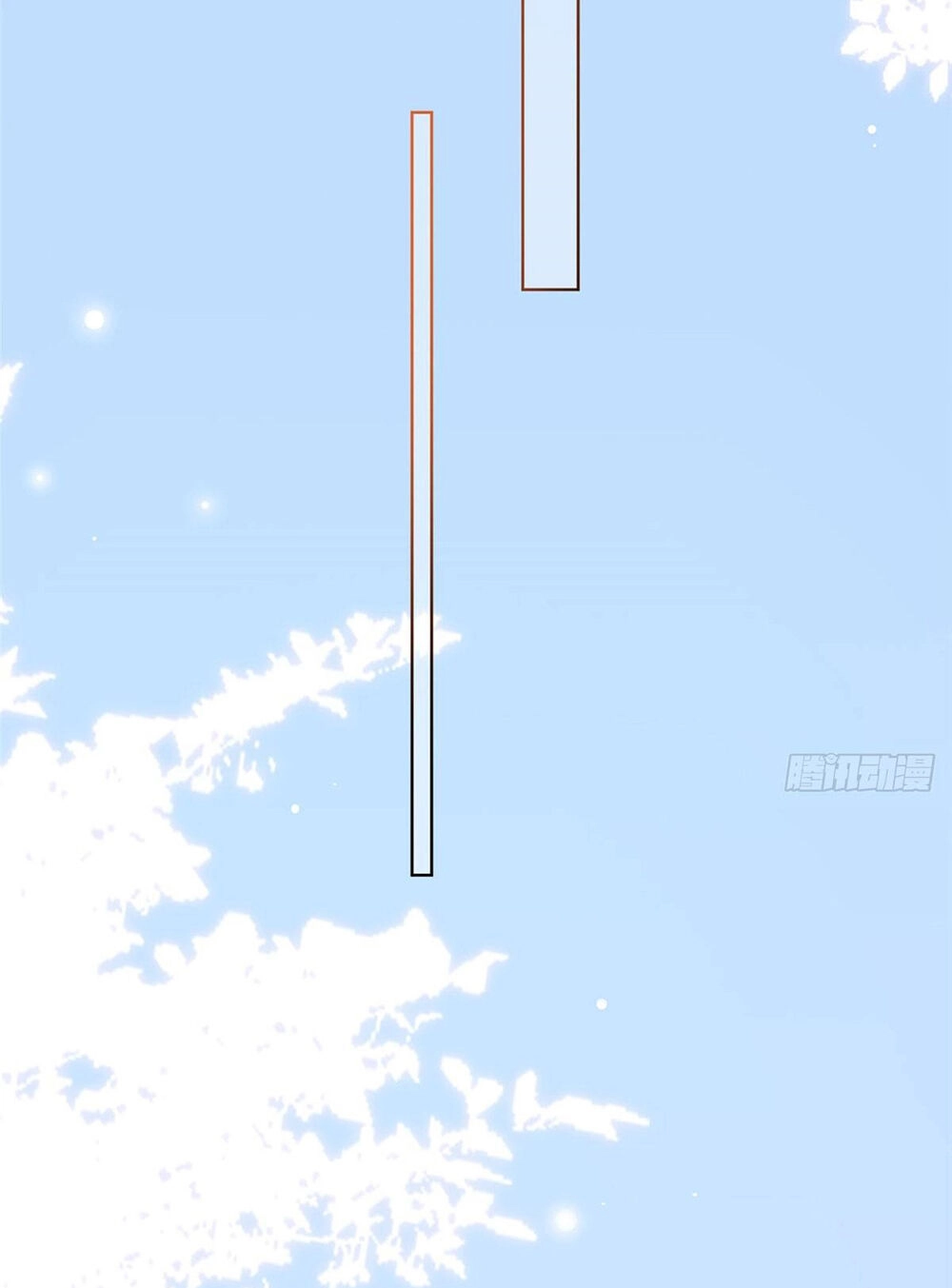 Ông Xã Kết Hôn Thử, Mạnh Thêm Chút Nữa Đi Chapter 76 - 12