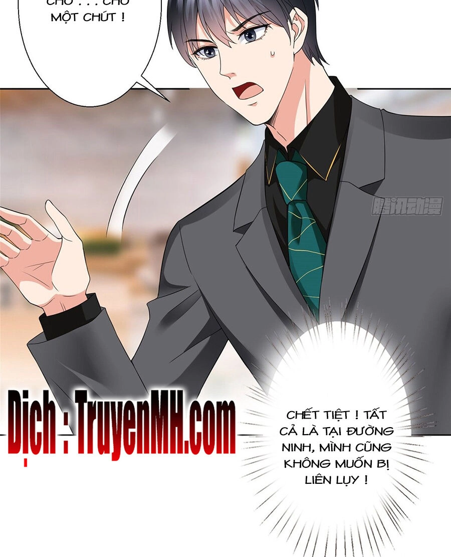 Ông Xã Kết Hôn Thử, Mạnh Thêm Chút Nữa Đi Chapter 82 - 16