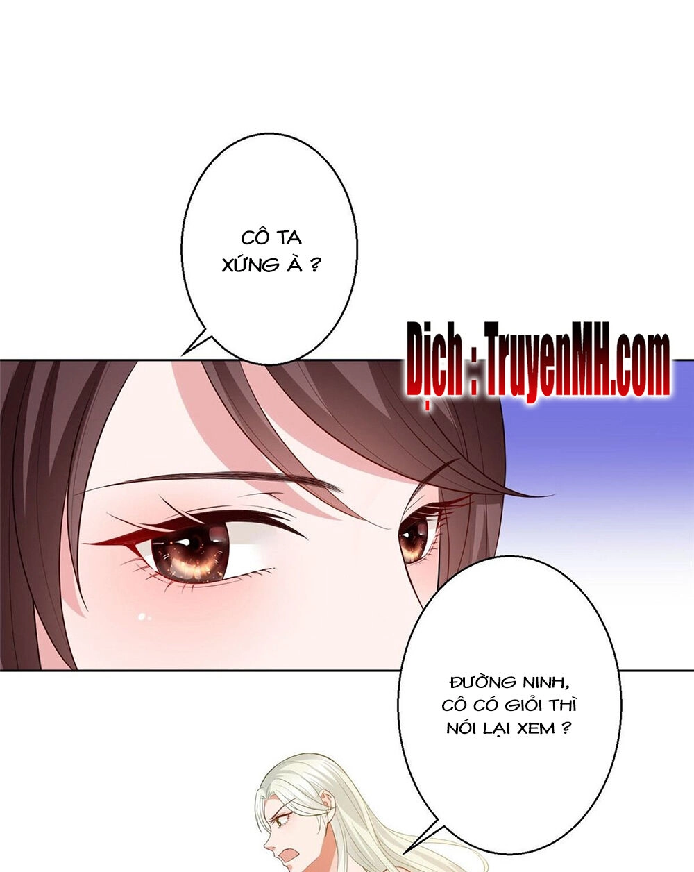 Ông Xã Kết Hôn Thử, Mạnh Thêm Chút Nữa Đi Chapter 90 - 2