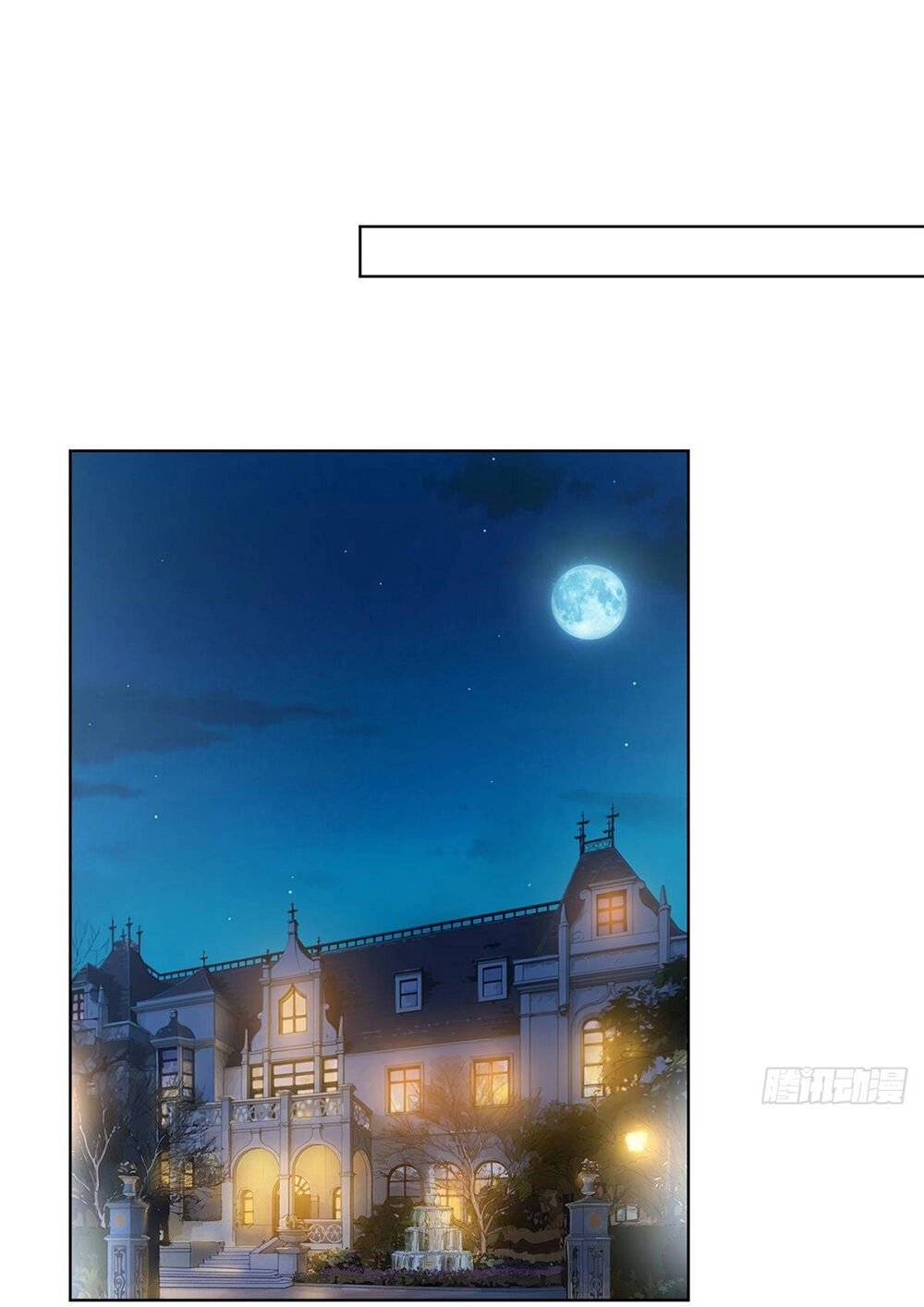 Ông Xã Kết Hôn Thử, Mạnh Thêm Chút Nữa Đi Chapter 91 - 2