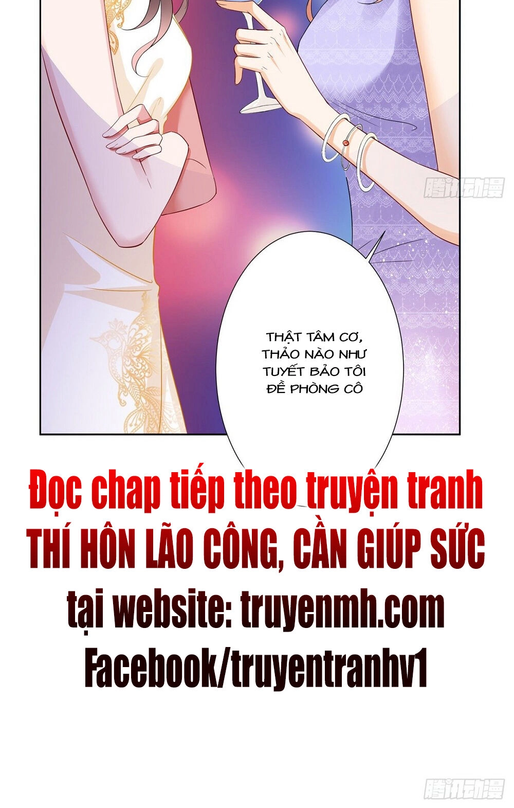 Ông Xã Kết Hôn Thử, Mạnh Thêm Chút Nữa Đi Chapter 96 - 19