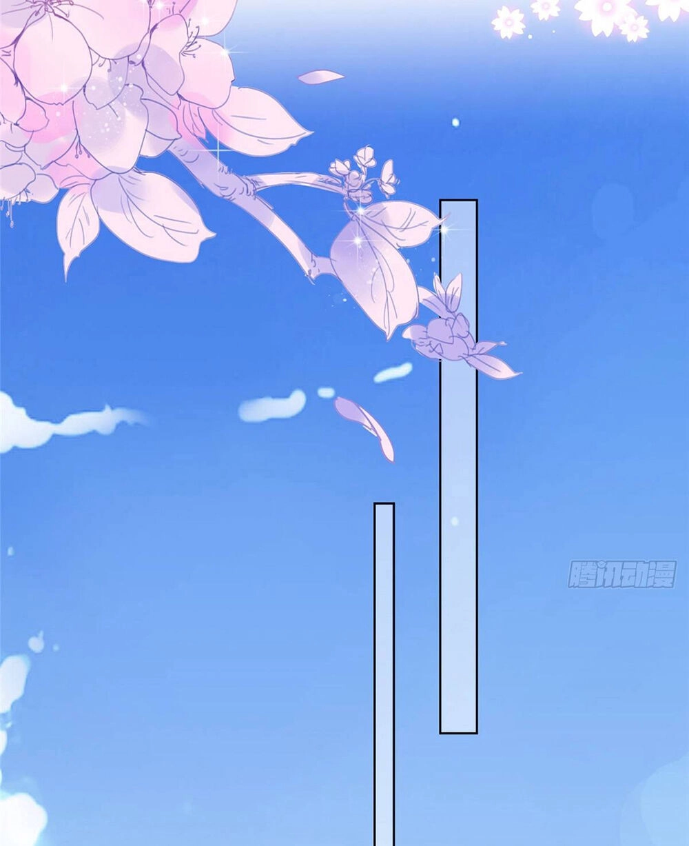 Ông Xã Kết Hôn Thử, Mạnh Thêm Chút Nữa Đi Chapter 99 - 2