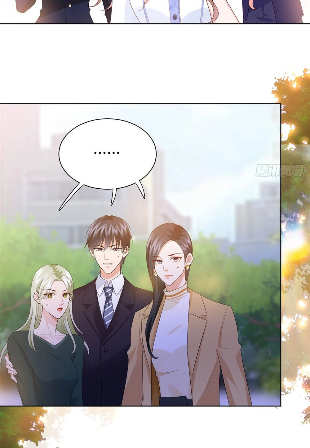 Ông Xã Kết Hôn Thử, Mạnh Thêm Chút Nữa Đi Chapter 101 - 18