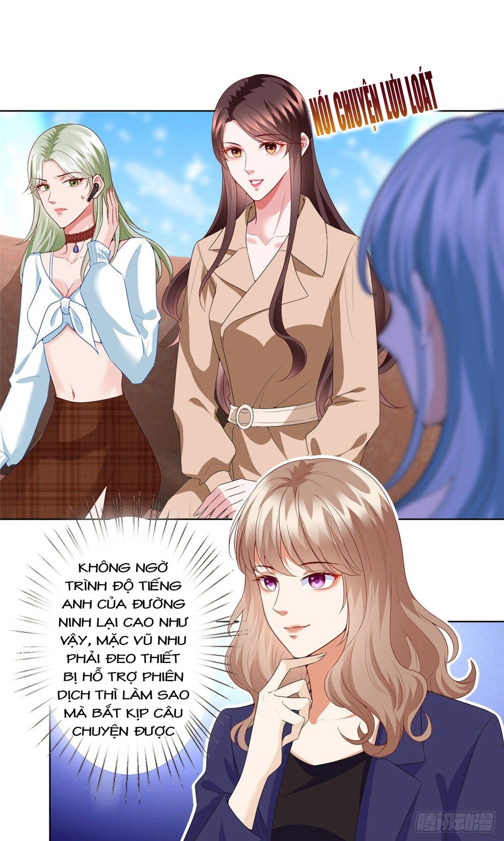 Ông Xã Kết Hôn Thử, Mạnh Thêm Chút Nữa Đi Chapter 106 - 12