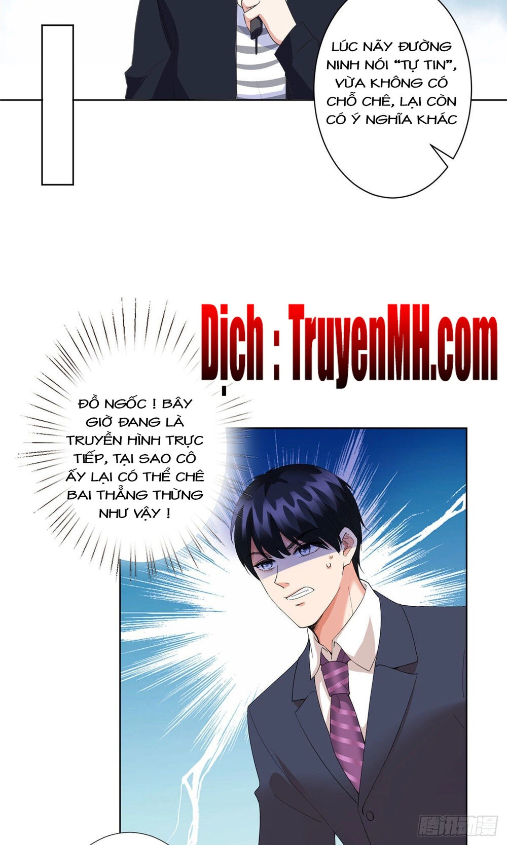 Ông Xã Kết Hôn Thử, Mạnh Thêm Chút Nữa Đi Chapter 106 - 18