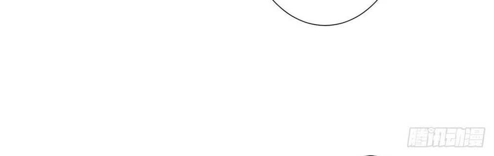 Ông Xã Kết Hôn Thử, Mạnh Thêm Chút Nữa Đi Chapter 122 - 17