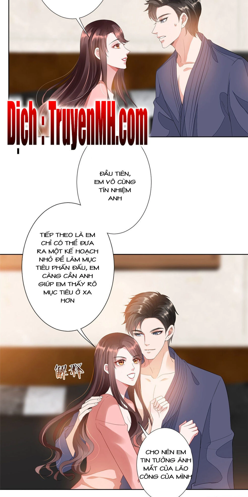 Ông Xã Kết Hôn Thử, Mạnh Thêm Chút Nữa Đi Chapter 124 - 22