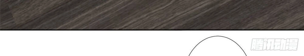 Ông Xã Kết Hôn Thử, Mạnh Thêm Chút Nữa Đi Chapter 129 - 5