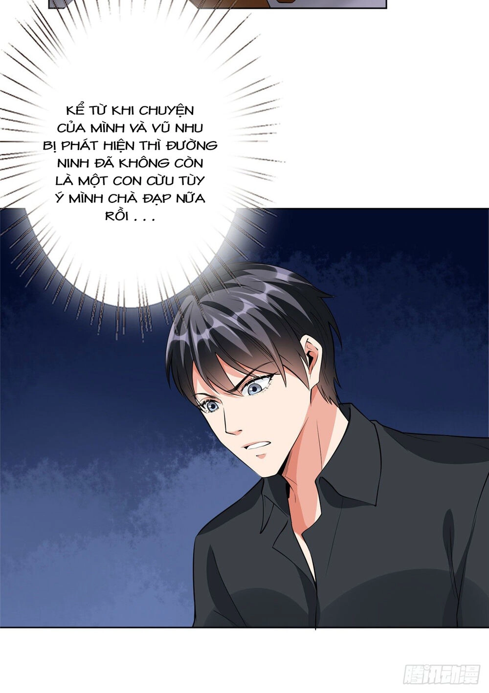 Ông Xã Kết Hôn Thử, Mạnh Thêm Chút Nữa Đi Chapter 131 - 15