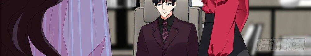 Ông Xã Kết Hôn Thử, Mạnh Thêm Chút Nữa Đi Chapter 132 - 12