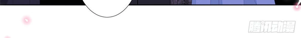 Ông Xã Kết Hôn Thử, Mạnh Thêm Chút Nữa Đi Chapter 132 - 17