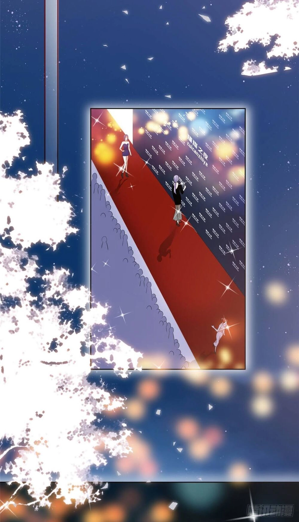 Ông Xã Kết Hôn Thử, Mạnh Thêm Chút Nữa Đi Chapter 133 - 5