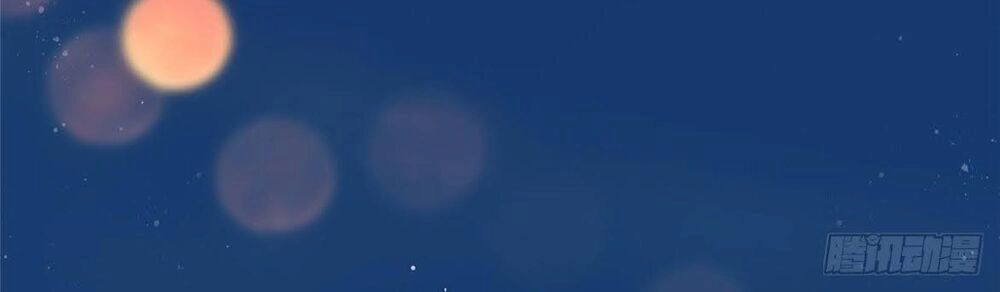 Ông Xã Kết Hôn Thử, Mạnh Thêm Chút Nữa Đi Chapter 133 - 8