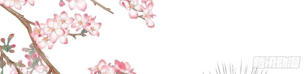 Ông Xã Kết Hôn Thử, Mạnh Thêm Chút Nữa Đi Chapter 133 - 17