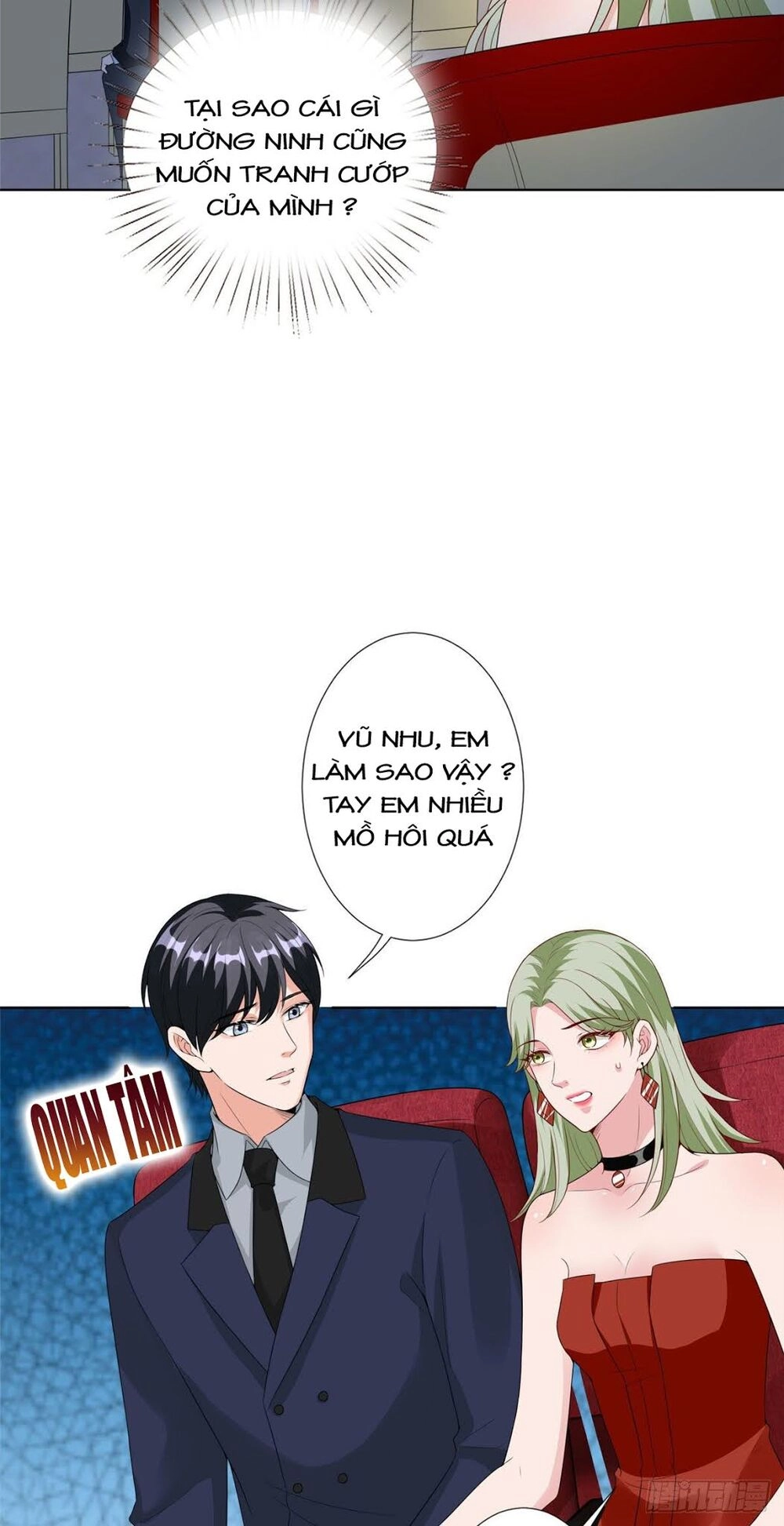 Ông Xã Kết Hôn Thử, Mạnh Thêm Chút Nữa Đi Chapter 134 - 12