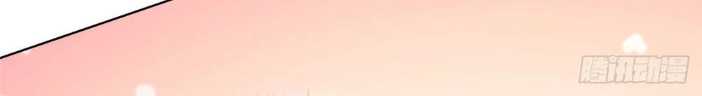 Ông Xã Kết Hôn Thử, Mạnh Thêm Chút Nữa Đi Chapter 134 - 17