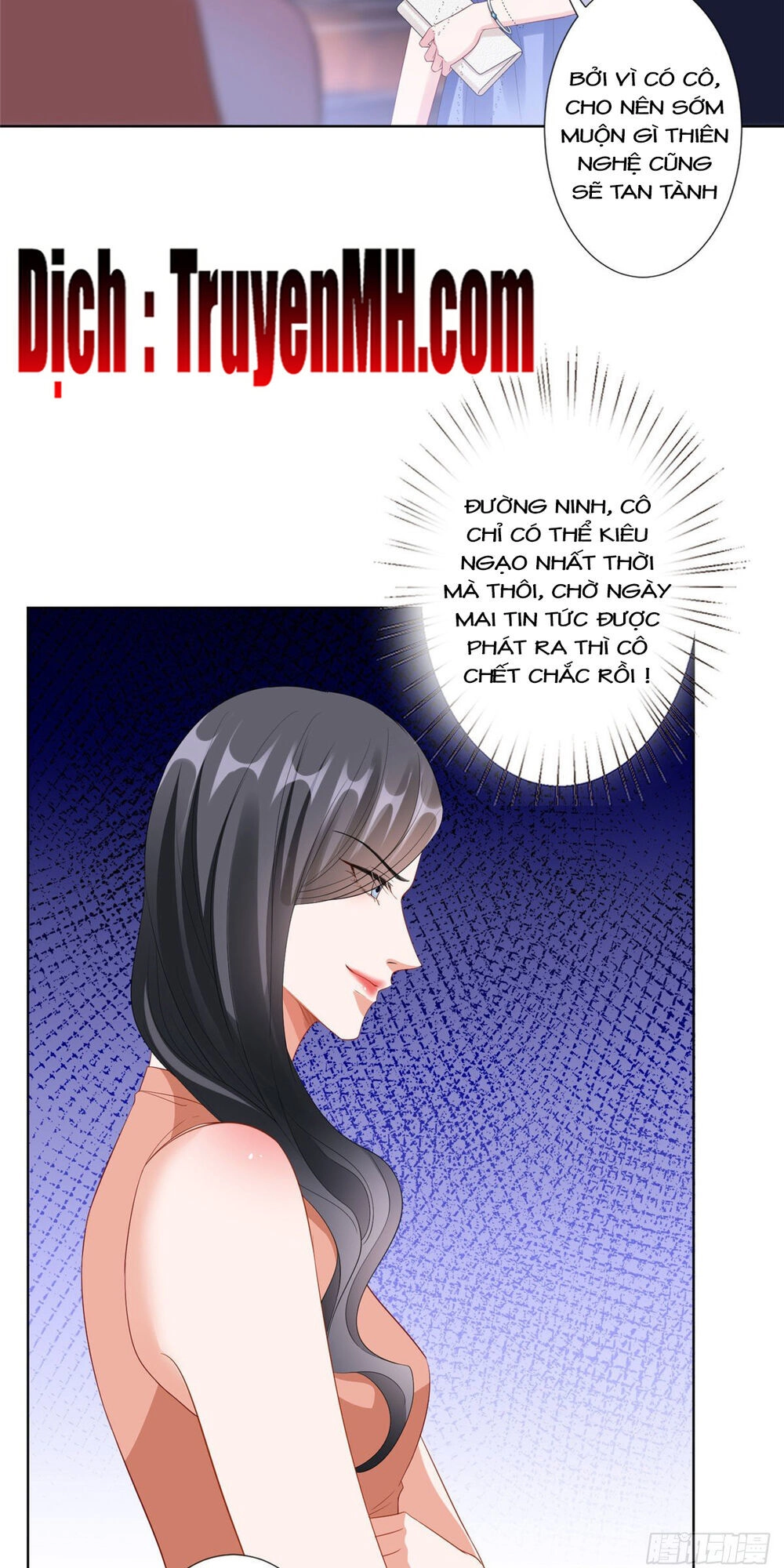 Ông Xã Kết Hôn Thử, Mạnh Thêm Chút Nữa Đi Chapter 138 - 14