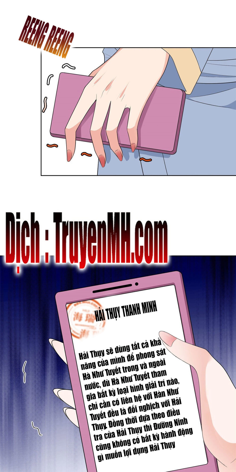 Ông Xã Kết Hôn Thử, Mạnh Thêm Chút Nữa Đi Chapter 140 - 21