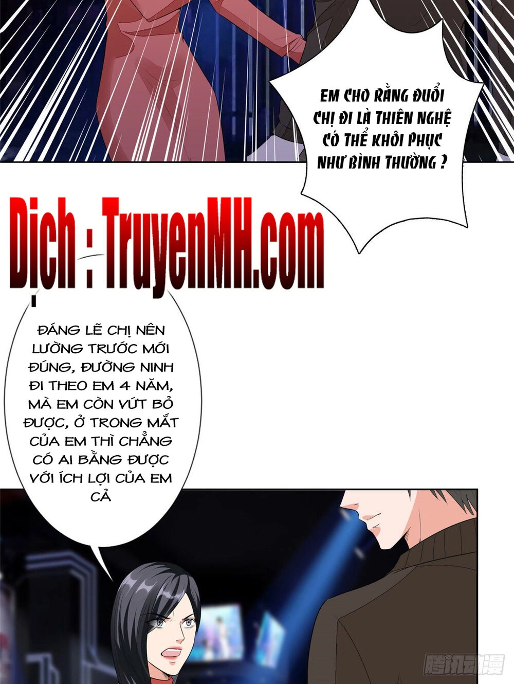 Ông Xã Kết Hôn Thử, Mạnh Thêm Chút Nữa Đi Chapter 142 - 5