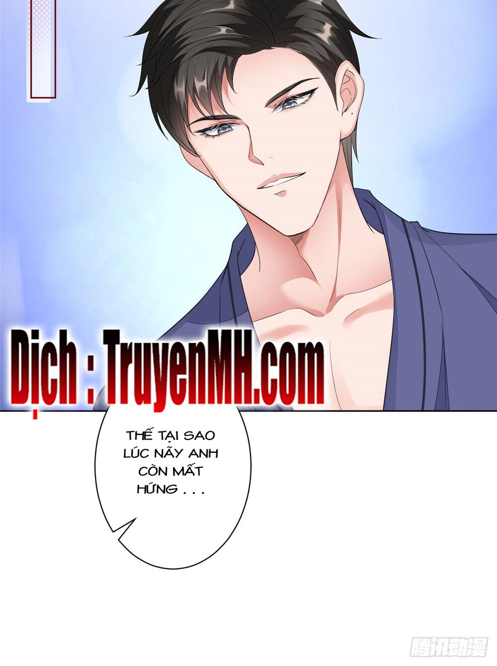 Ông Xã Kết Hôn Thử, Mạnh Thêm Chút Nữa Đi Chapter 143 - 13